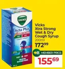 Dis-Chem Vicks Acta Plus Xtra Strong Wet & Dry Cough Syrup offer