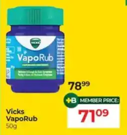 Dis-Chem Vicks VapoRub offer