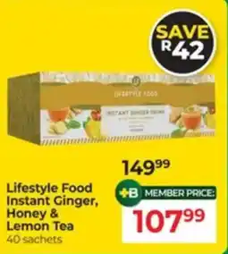 Dis-Chem Lifestyle Food Instant Ginger, Honey & Lemon Tea offer