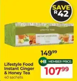 Dis-Chem Lifestyle Food Instant Ginger & Honey Tea offer
