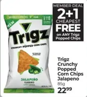 Trigz Crunchy Popped Corn Chips Jalapeno