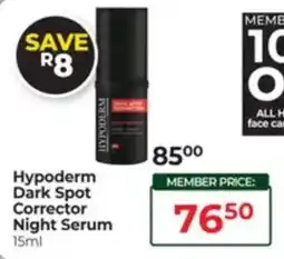Dis-Chem Hypoderm Dark Spot Corrector Night Serum offer