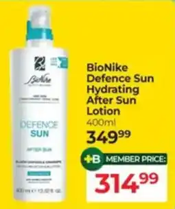 Dis-Chem BioNike Defence Sun Hydrating After Sun Lotion offer