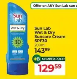 Dis-Chem Sun Lab Wet & Dry Suncare Cream SPF30 offer