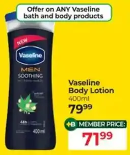 Dis-Chem Vaseline Body Lotion offer