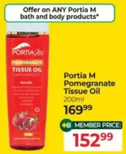 Dis-Chem Portia M Pomegranate Tissue Oil offer