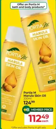 Dis-Chem Portia M Marula Skin Oil offer