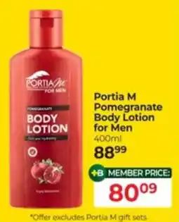 Dis-Chem Portia M Pomegranate Body Lotion for Men offer