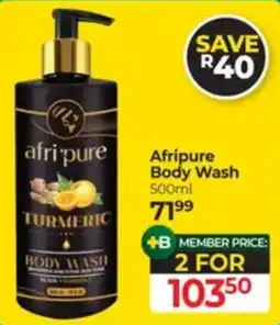 Dis-Chem Afripure Body Wash offer