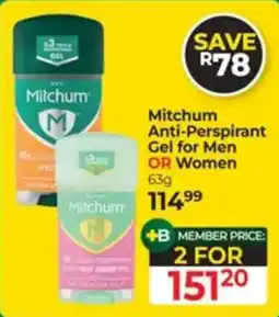 Dis-Chem Mitchum Anti-Perspirant Gel for Men OR Women offer