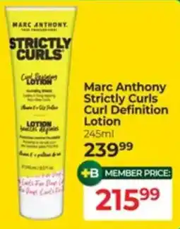 Dis-Chem Marc Anthony Strictly Curls Curl Definition Lotion offer