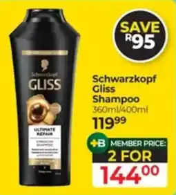 Dis-Chem Schwarzkopf Gliss Shampoo offer