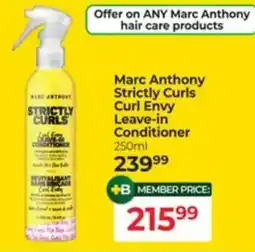 Dis-Chem Marc Anthony Strictly Curls Curl Envy Leave-in Conditioner offer