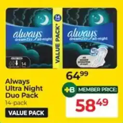 Dis-Chem Always Ultra Night Duo Pack offer