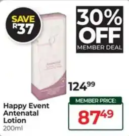 Dis-Chem Happy Event Antenatal Lotion offer