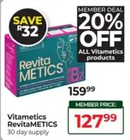 Dis-Chem Vitametics RevitaMETICS offer
