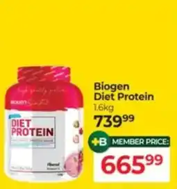 Dis-Chem Biogen Diet Protein offer