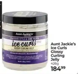 Dis-Chem Aunt Jackie's Ice Curls Glossy Curling Jelly offer