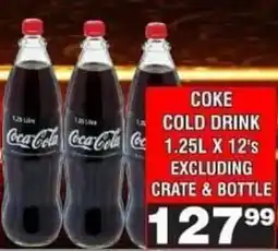 Advance Cash n Carry Coke Cold Drink offer