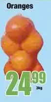 Boxer Superstores Oranges offer