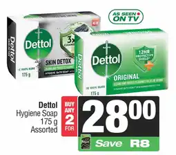 Spar Dettol Hygiene Soap Assorted offer