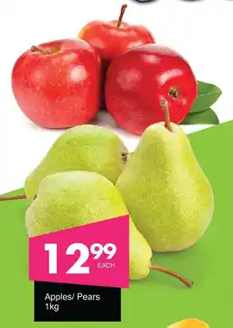 Save Hyper Apples/ Pears offer
