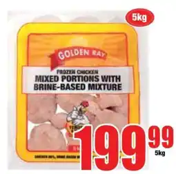 Boxer GOLDEN RAY FROZEN CHICKEN MIXED PORTIONS WITH BRINE-BASED MIXTURE offer