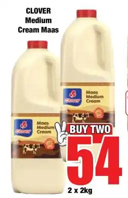 Boxer CLOVER Medium Cream Maas offer