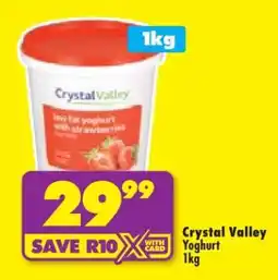 Shoprite CRYSTAL VALLEY YOGHURT 1kg offer
