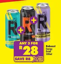 Shoprite REBOOST ENERGY DRINK 500ml offer