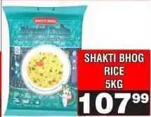 Advance Cash n Carry SHAKTI BHOG RICE 5KG offer