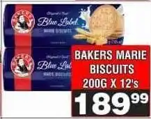 Advance Cash n Carry BAKERS MARIE BISCUITS 200G X 12's offer
