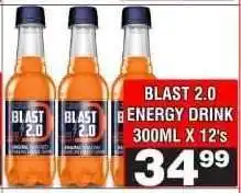 Advance Cash n Carry BLAST 2.0 ENERGY DRINK 300ML X 12's offer