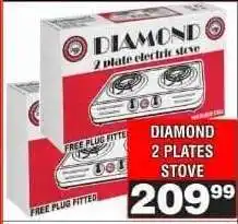 Advance Cash n Carry DIAMOND 2 PLATES STOVE offer