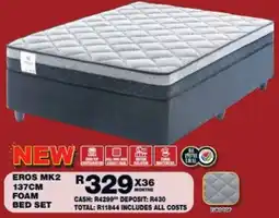 Lewis Eros mk2 137cm foam bed set offer