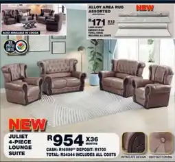 Lewis Juliet Lounge Suite offer
