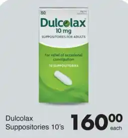 Save Dulcolax Suppositories offer