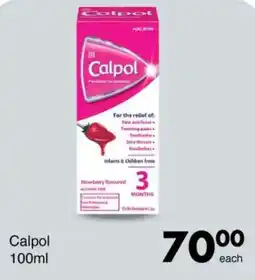 Save Calpol offer
