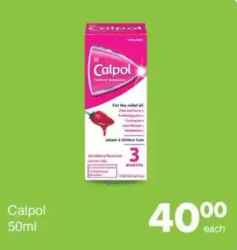 Calpol