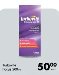 Save Turbovite Focus offer