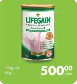 Save Lifegain Advanced Nutritional Supplement offer