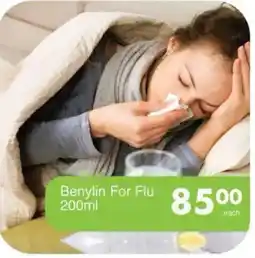 Save Benylin For Flu offer
