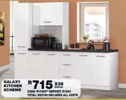 Lewis Galaxy Kitchen Scheme offer