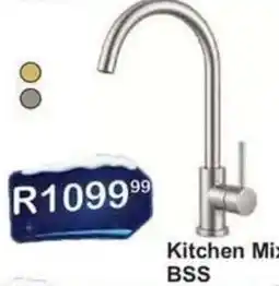 K Carrim Kitchen Mix BSS offer