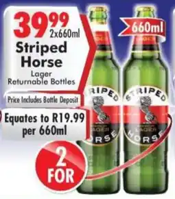Prestons Striped Horse Lager offer