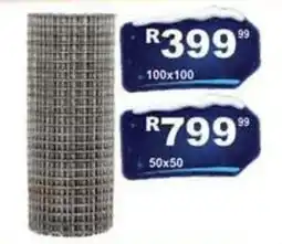 K Carrim Wire Mesh offer