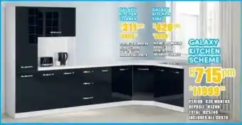 Galaxy Kitchen Scheme