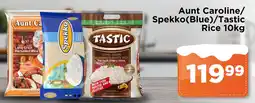 Check Star Aunt Caroline/Spekko(Blue)/Tastic Rice offer