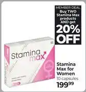 Dis-Chem Stamina Max For Women 10 Capsules offer