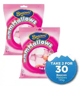 Check Star Beacon Mallows offer
